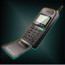 TuvoksFlipPhone.png