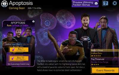 Event Apoptosis.png