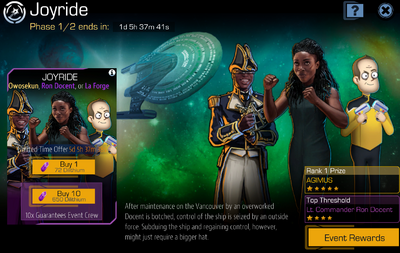 Event Joyride.png