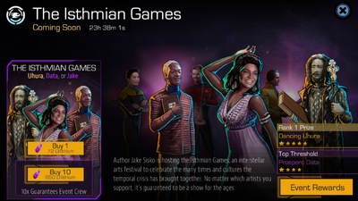 Event The Isthmian Games.png