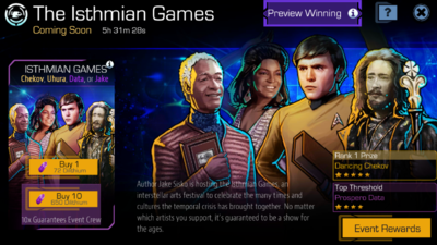 Event The Isthmian Games 2.png