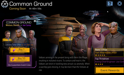 Event Common Ground (Event).png