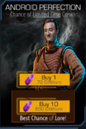 Android Perfection pack.png