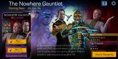Event The Nowhere Gauntlet.png