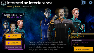 Event Interstellar Interference.png