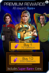 Premium Rewards.png