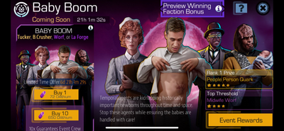 Event Baby Boom 3.png