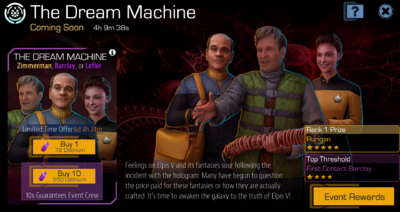 Event The Dream Machine.png