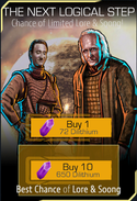 Time Portal The Next Logical Step.png