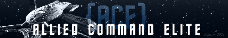 Fleet ALLIED COMMAND ELITE ACE Banner.png