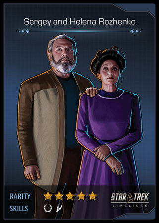 Sergey and Helena Rozhenko Card