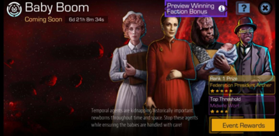 Event Baby Boom 2.png