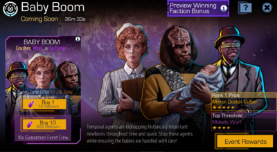 Event Baby Boom.png