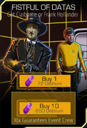 Fistful of Datas.png