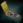 PikesEmergencyCommunicator.png