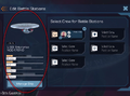Ship-Stats.png