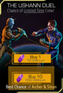 The Ushann Duel pack.png