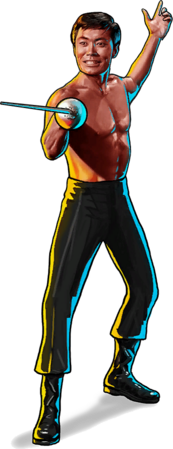 Fencing Sulu