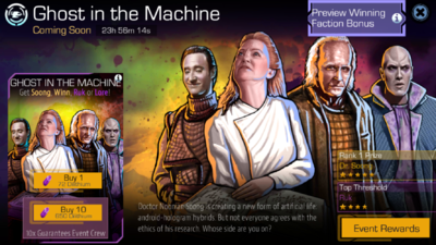 Event Ghost in the Machine 2.png