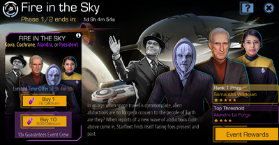 Event Fire in the Sky 2.png