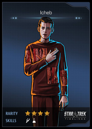 Icheb Card