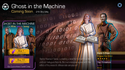 Ghost in the Machine